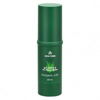 Подтягивающая сыворотка (Ampoules) 336 10 мл