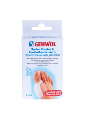 Gehwol Накладка на большой палец G (Comfort  / Bunion Cushion G) 1*26900 1 шт.