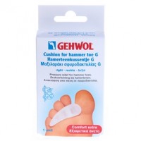 Гель-подушка под пальцы G, правая (Comfort / Cushion for hammer toe G) 1*26915 1 шт.