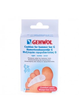 Гель-подушка под пальцы G, правая (Comfort / Cushion for hammer toe G) 1*26915 1 шт.