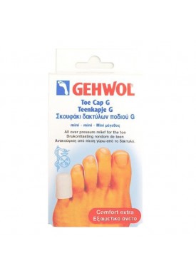 Гель-колпачки G, мини (Comfort / Toe Cap G) 1*26934 2 шт.