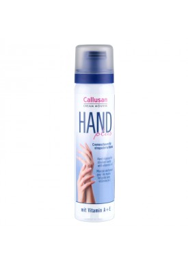 Крем-пенка для рук (Callusan / Hand plus Cremeschaum) PR-2550 75 мл