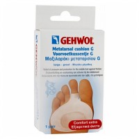 Гель-подушечка под пальцы, большая (Comfort / Metatarsal Cushion G) 31 52 521 1 пара