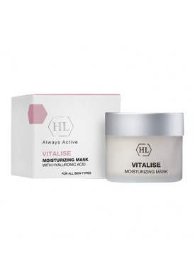 Увлажняющая маска (Vitalise | Moisturizing Mask) 160087 50 мл 