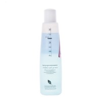  Эмульсия для снятия макияжа двухфазная (Очищение / Multiphase Make-up Remover) ГП040043 225 мл