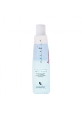  Эмульсия для снятия макияжа двухфазная (Очищение / Multiphase Make-up Remover) ГП040043 225 мл