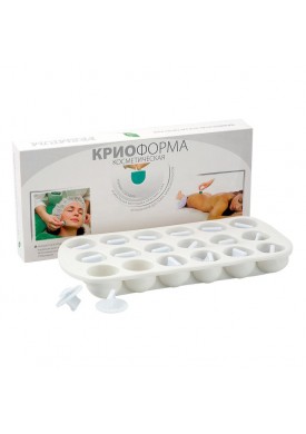 Косметическая форма для льда (Skin Therapy) ГП080014 1 шт.